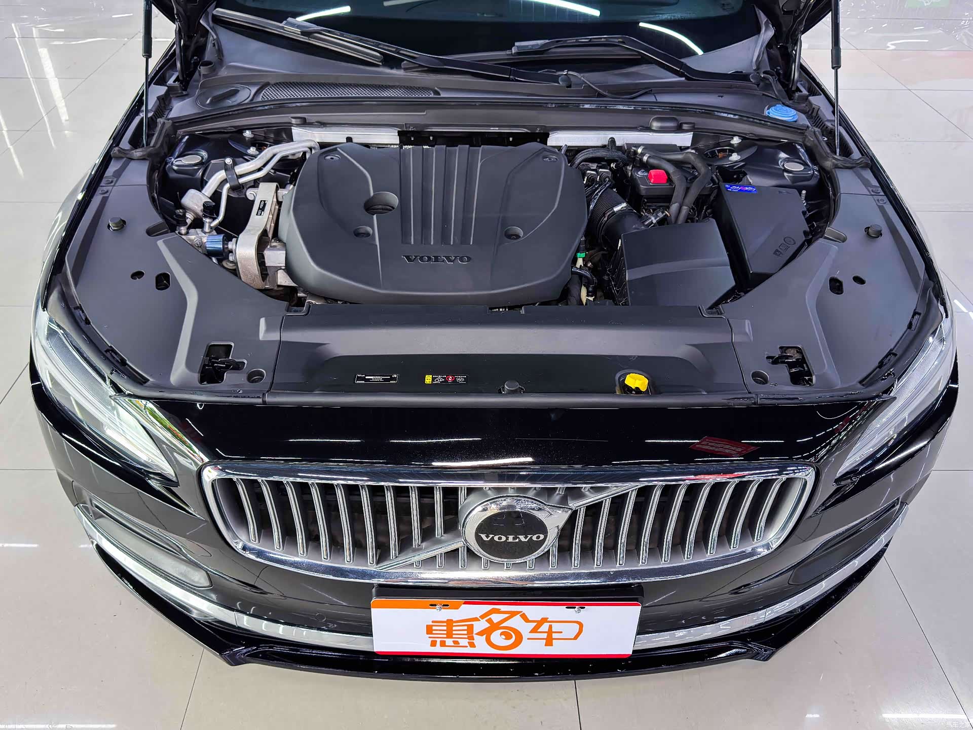 Volvo S90, 2022 4