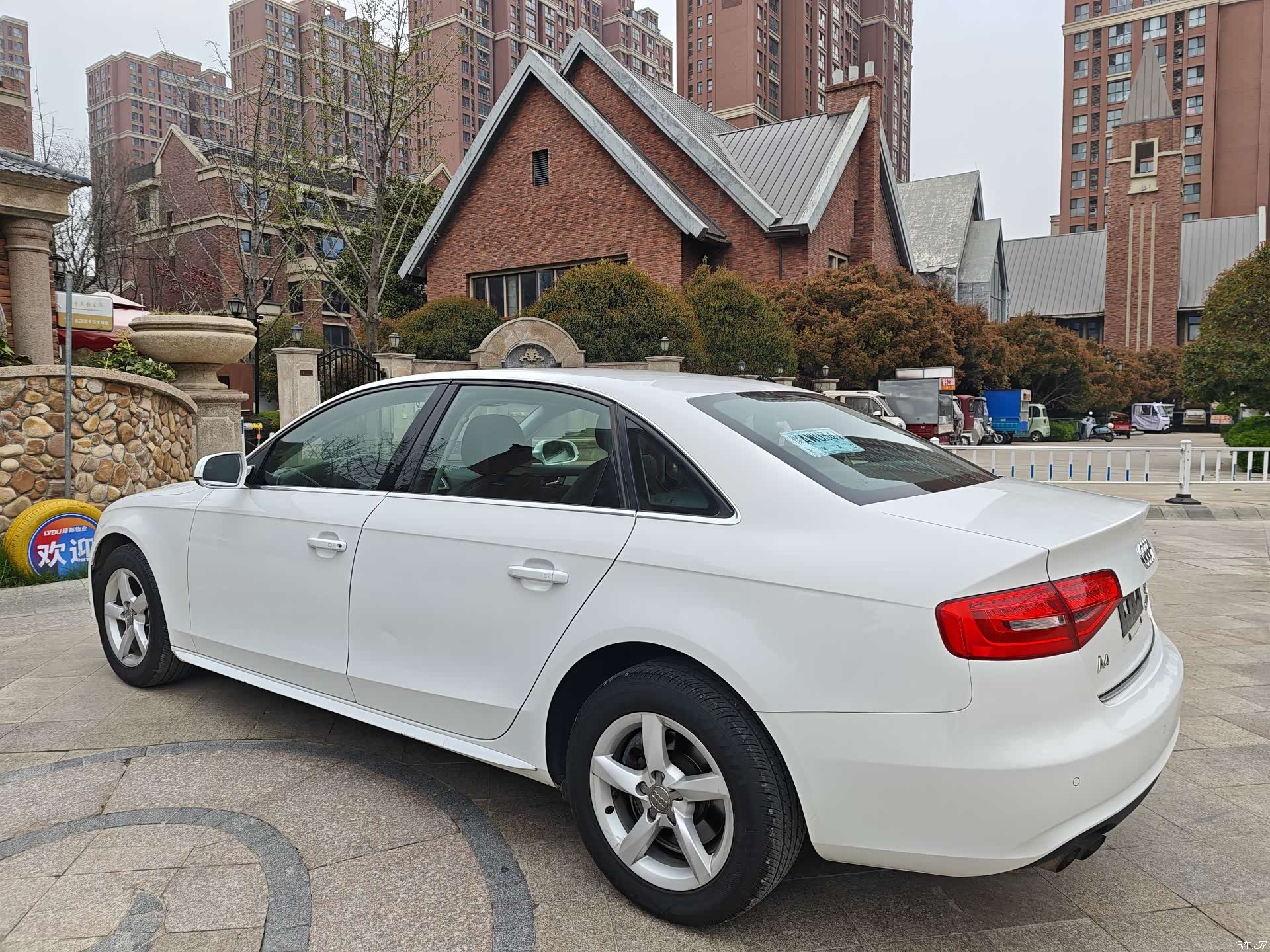 Audi A4L, 2014 7