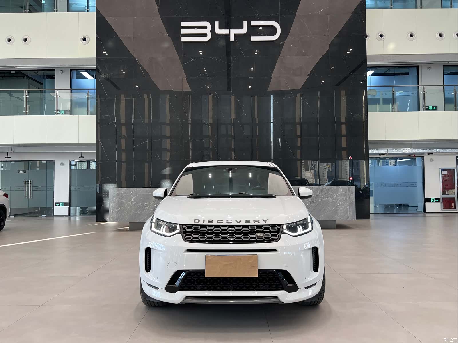 Land Rover Discovery, 2021 2