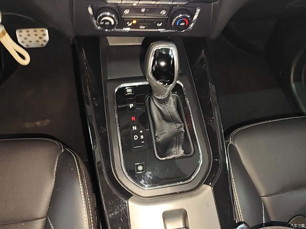 DongFeng S560, 2021 14