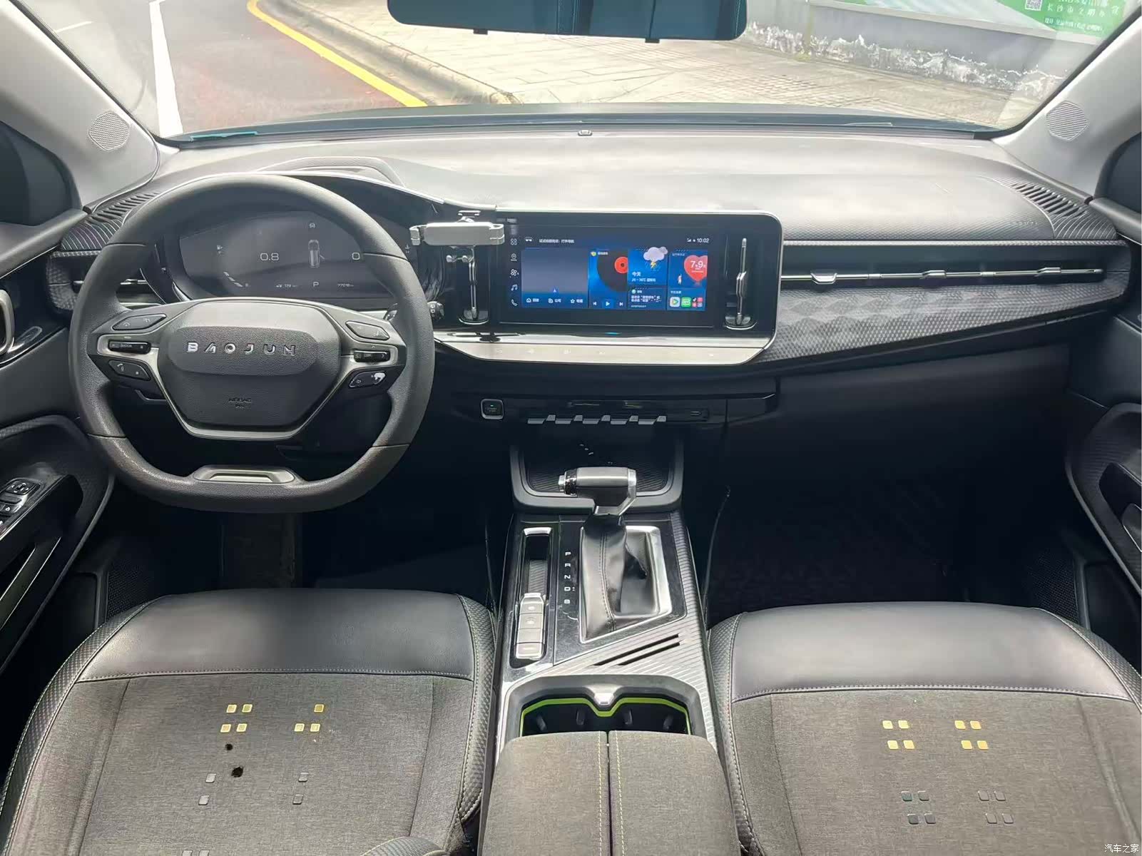 Wuling RM-5, 2020 10