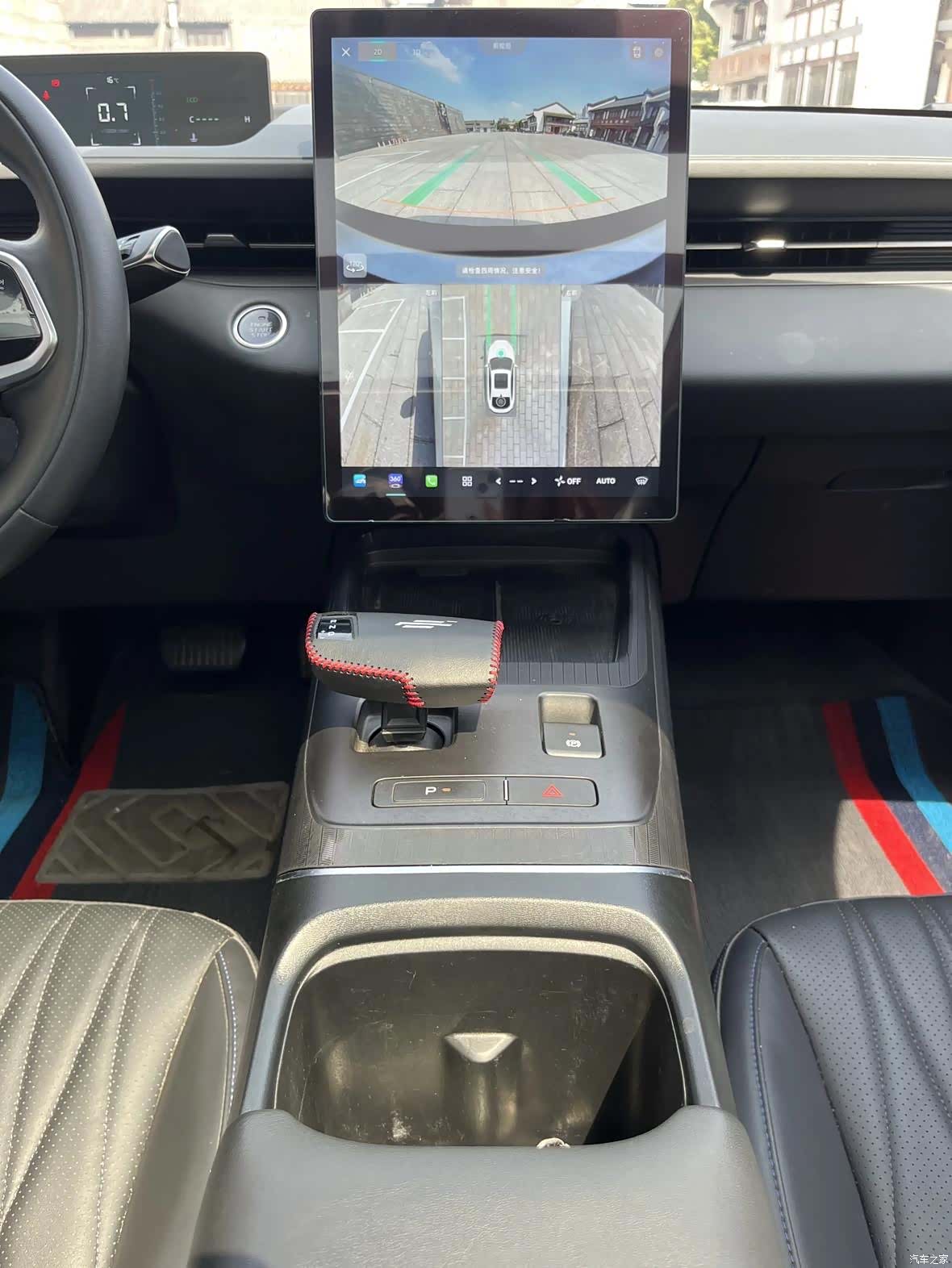Changan NE, 2023 9