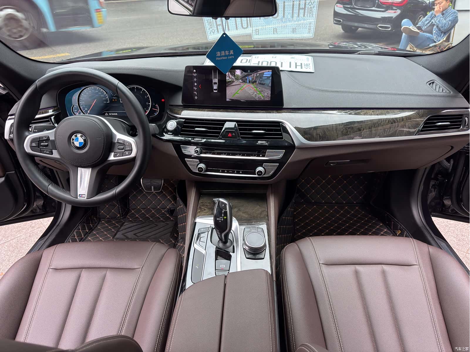 BMW 5 Series, 2018 7