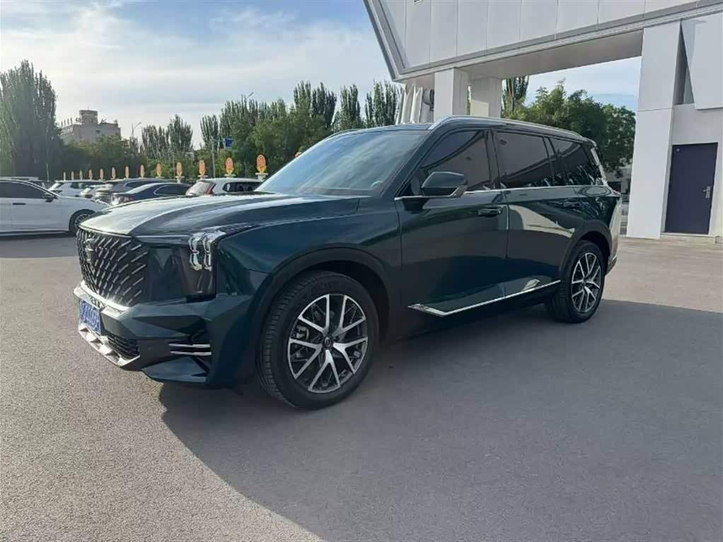 GAC GS8