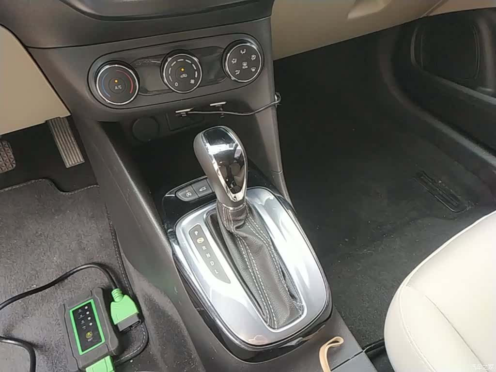 Buick 15N, 2021 14