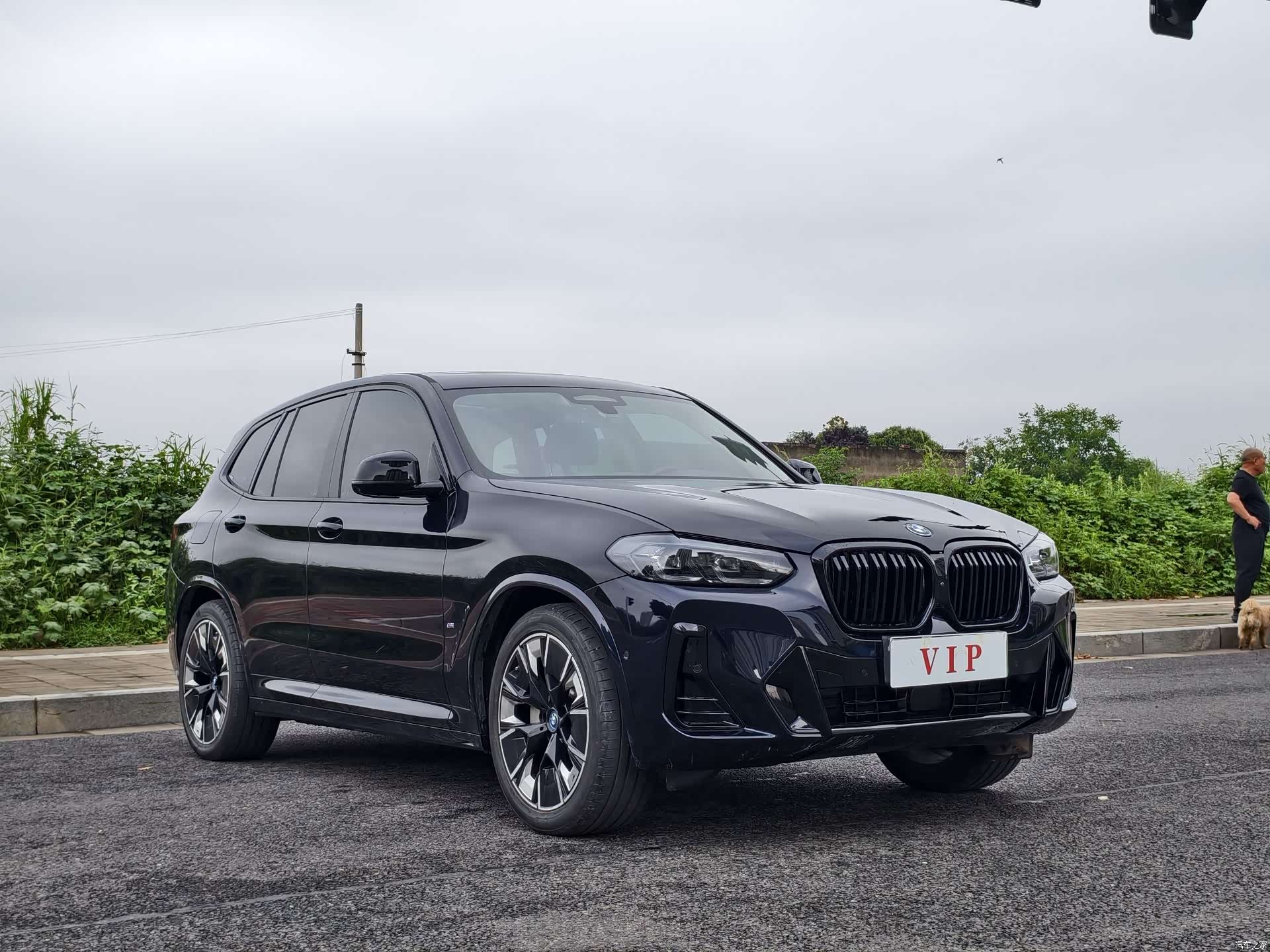 BMW iX3, 2022 3