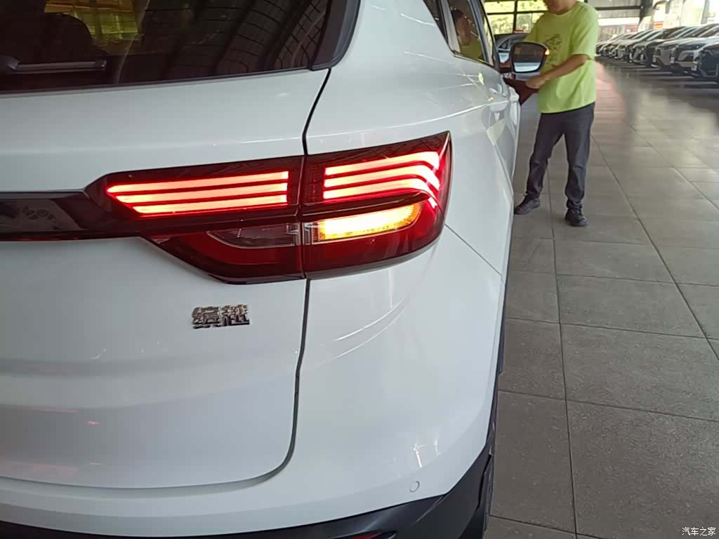 Geely Coolray, 2022 8