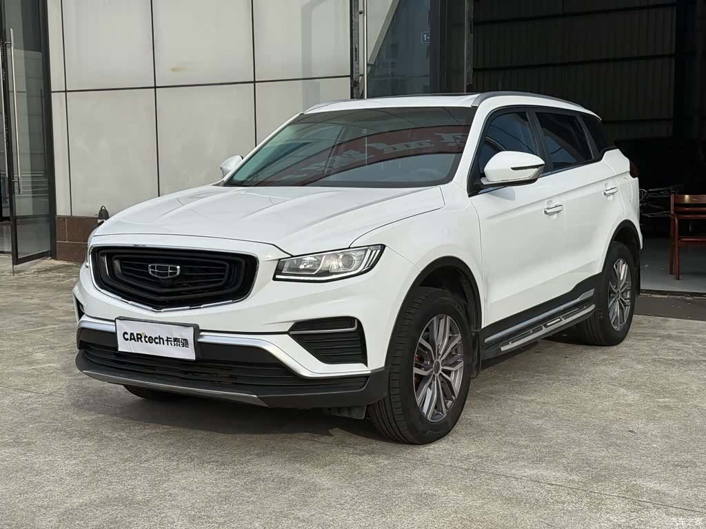 Geely Boyue, 2020 1