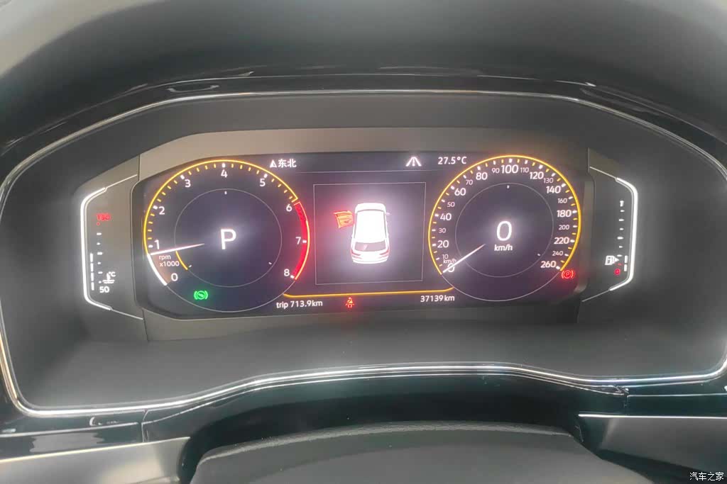 Volkswagen Teramont X, 2020 14