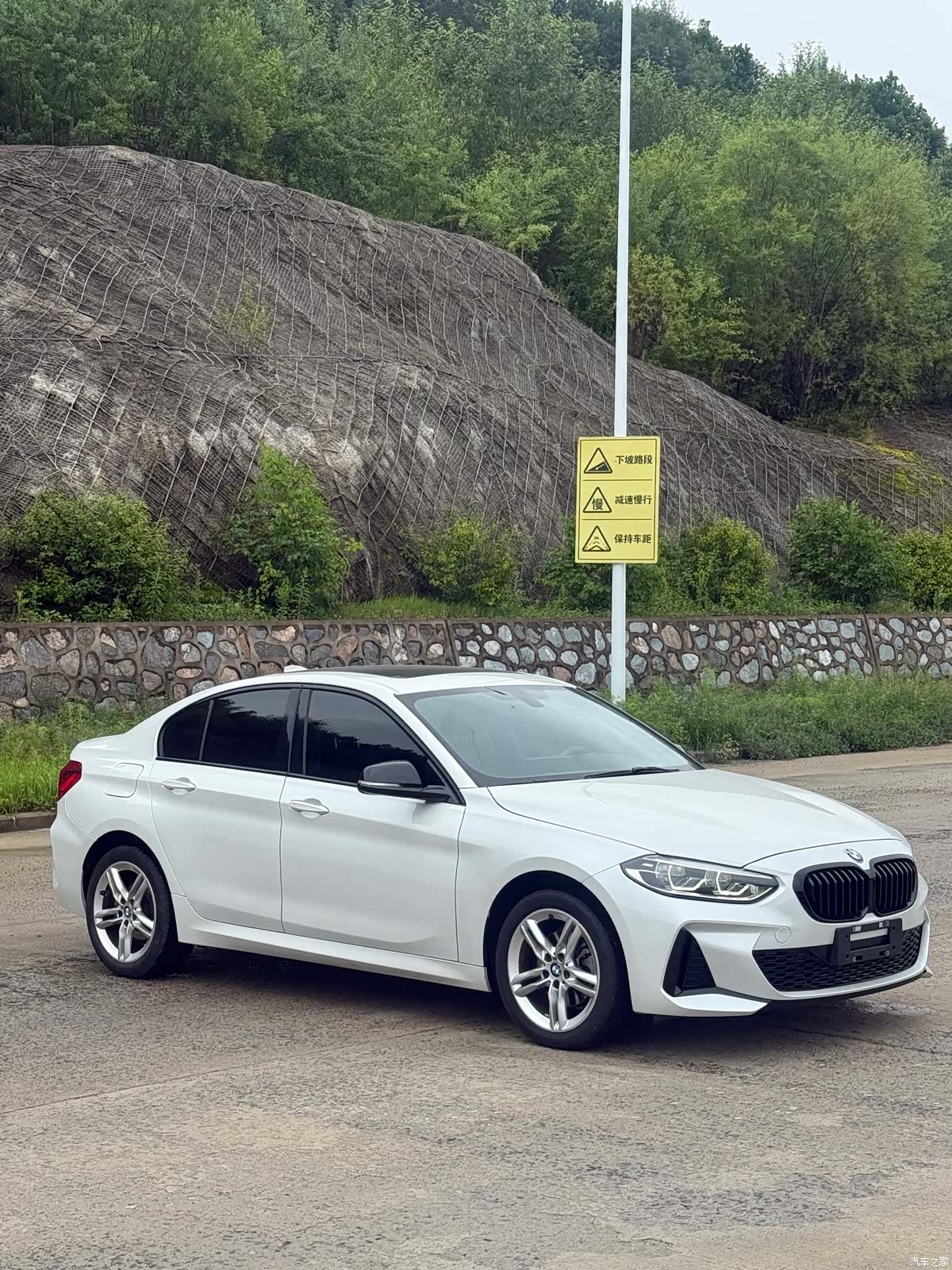 BMW 1 Series, 2022 6