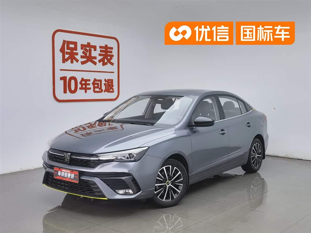 Roewe i5