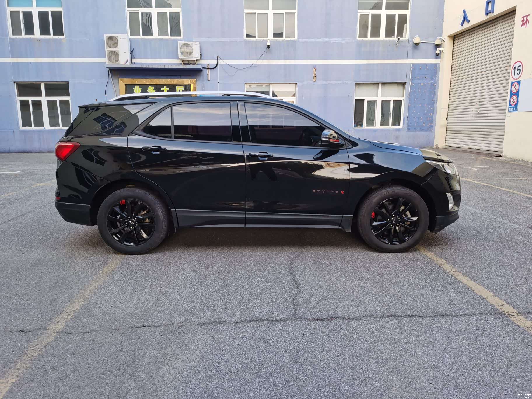 Chevrolet Equinox, 2019 4