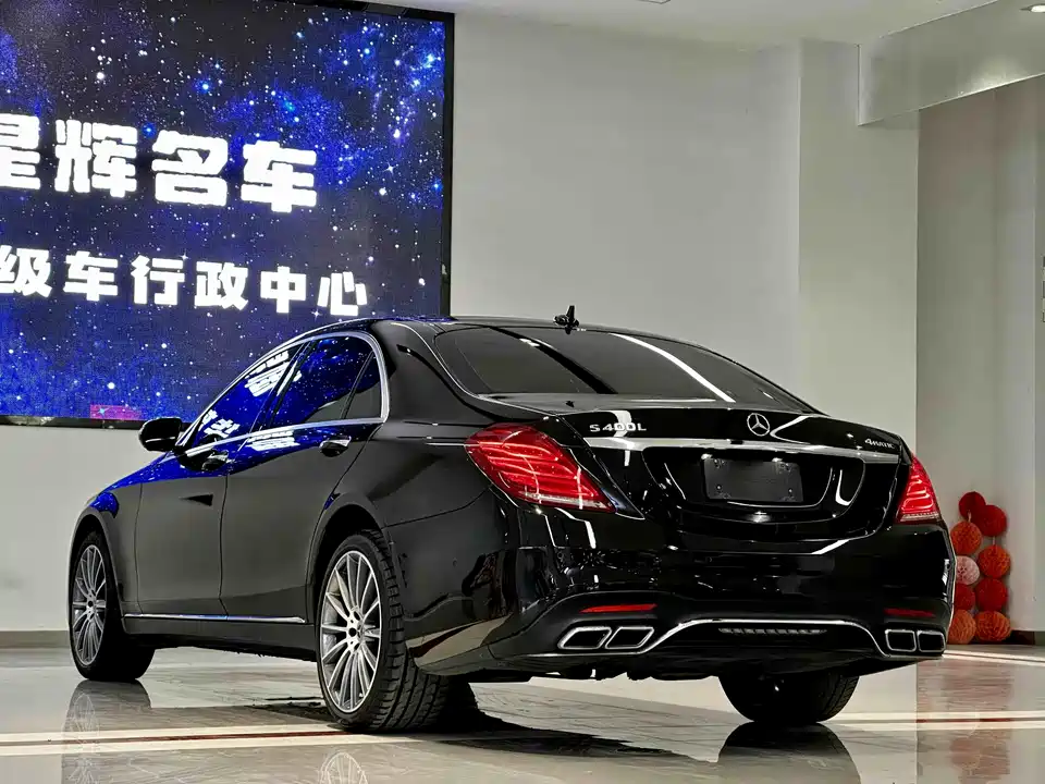 Mercedes-Benz S-class