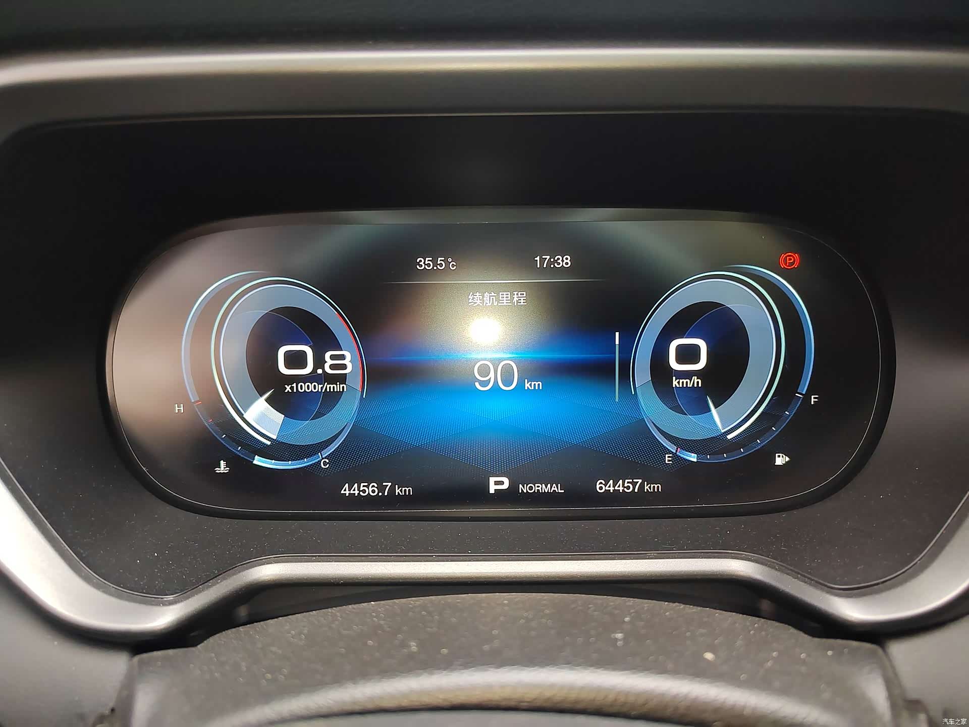 GAC GS4, 2021 9