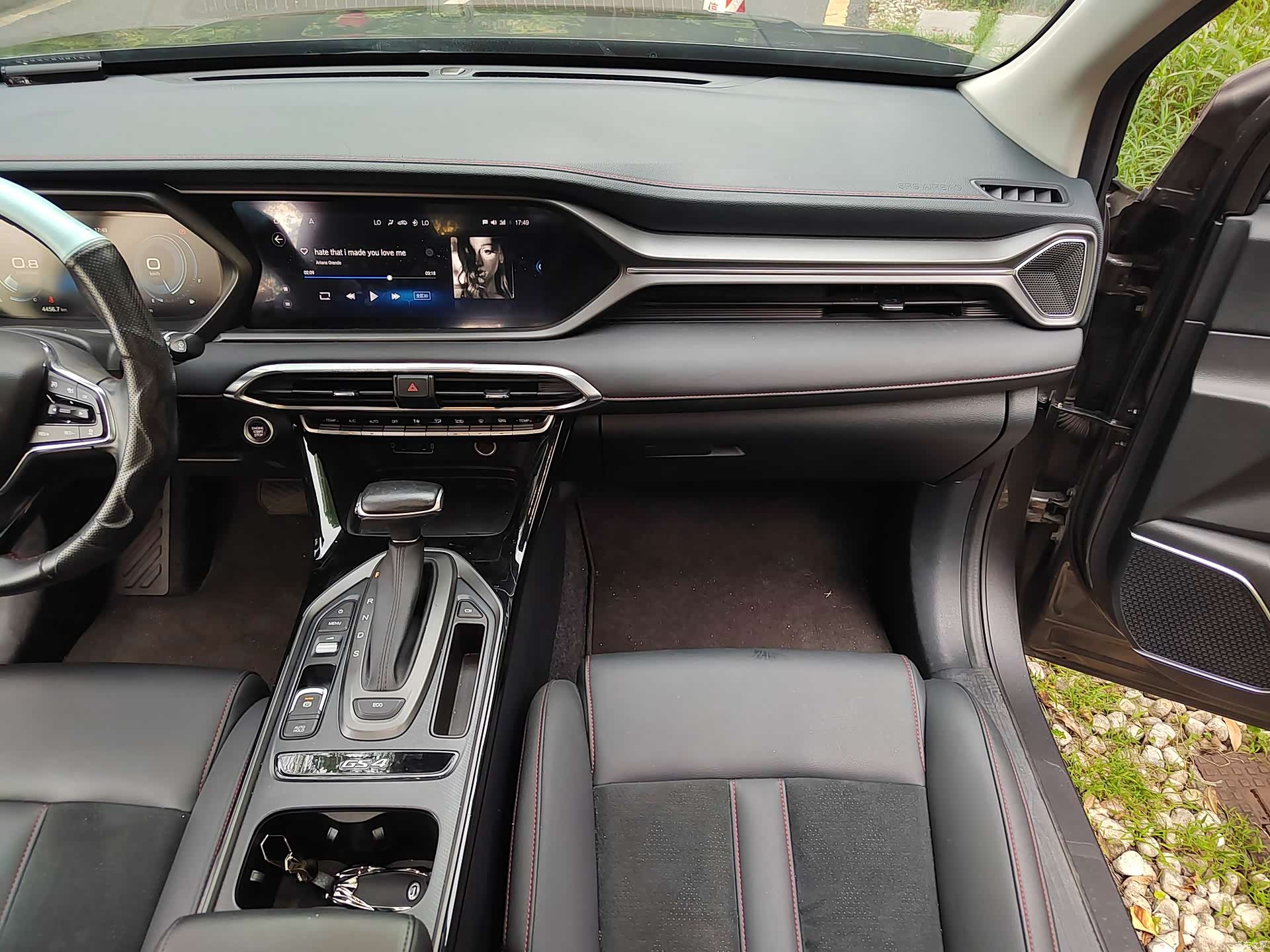 GAC GS4, 2021 12