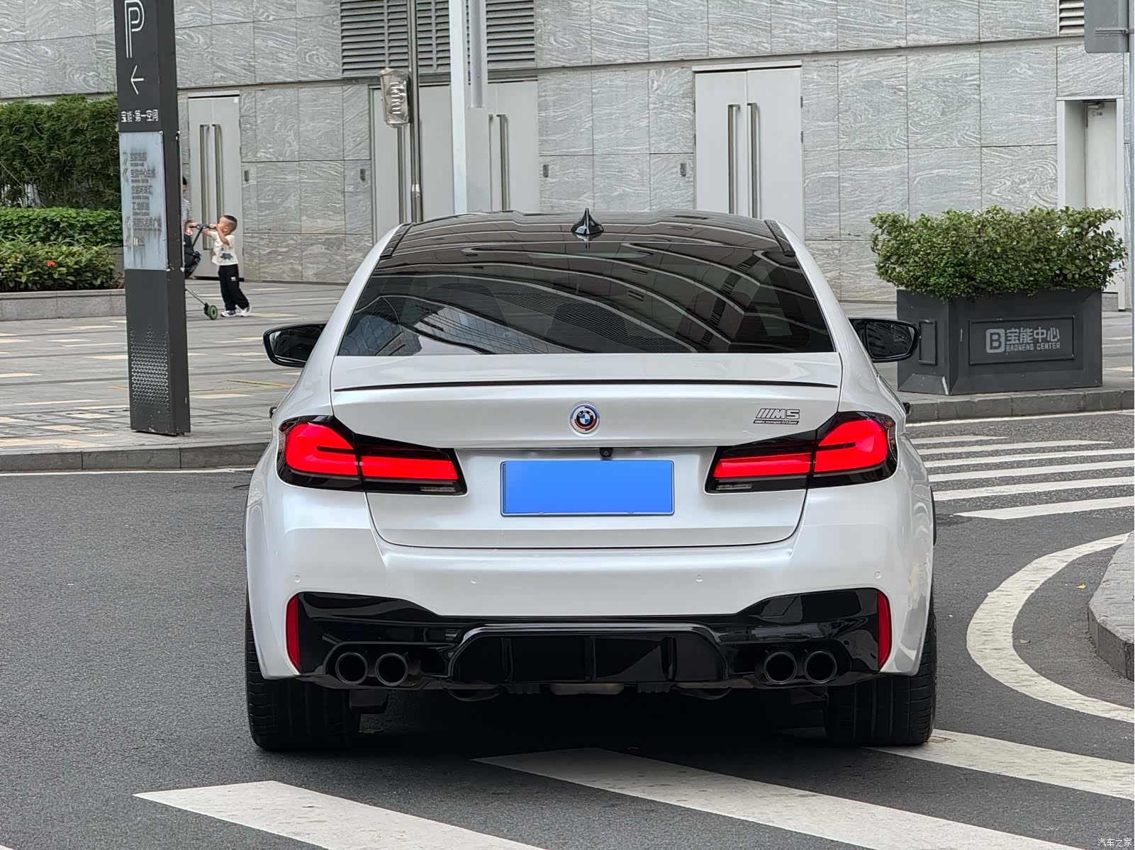 BMW M5, 2023 3