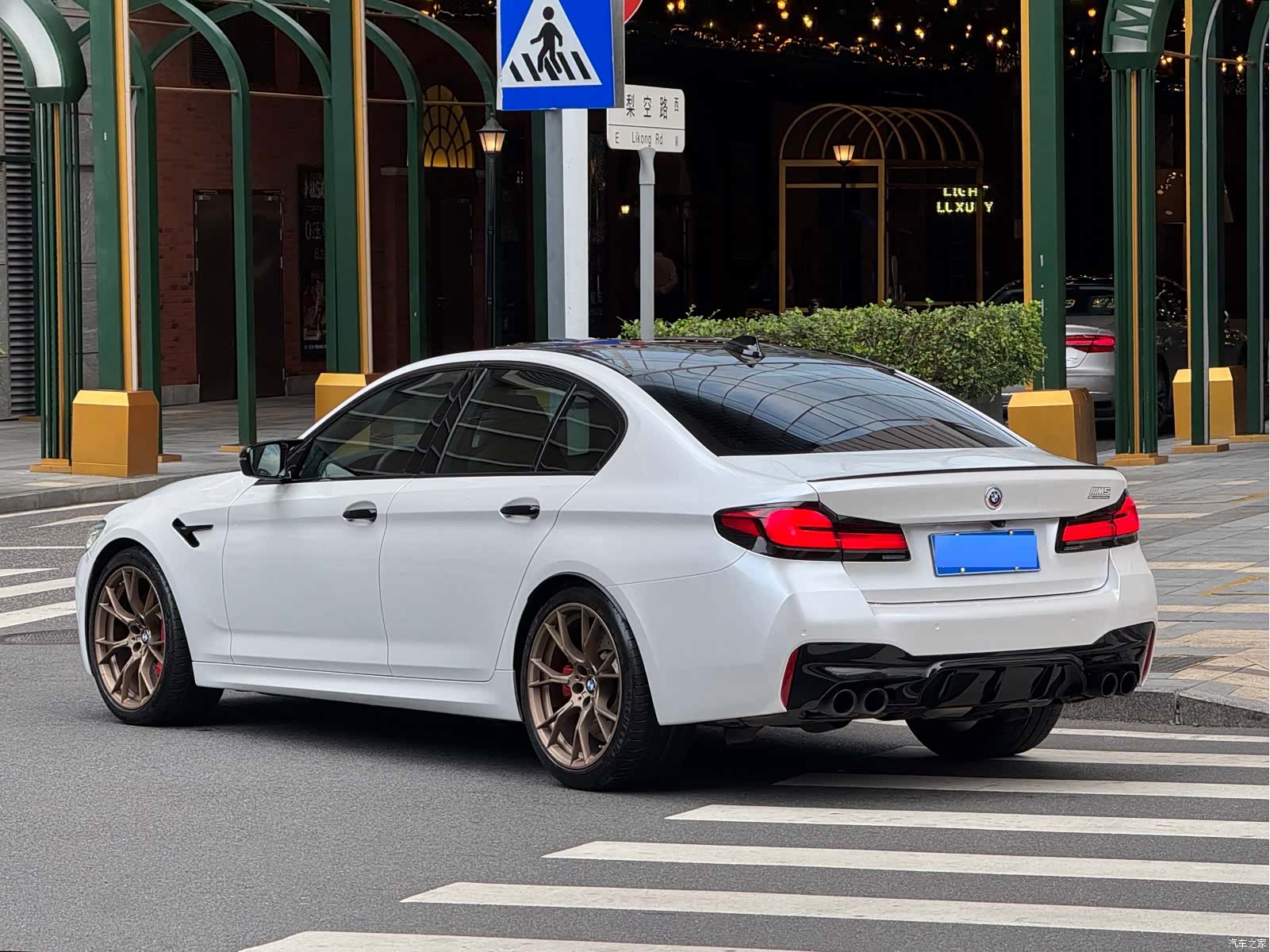 BMW M5, 2023 4