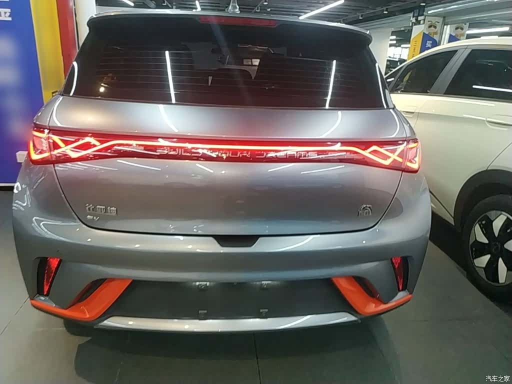BYD Dolphin, 2022 6