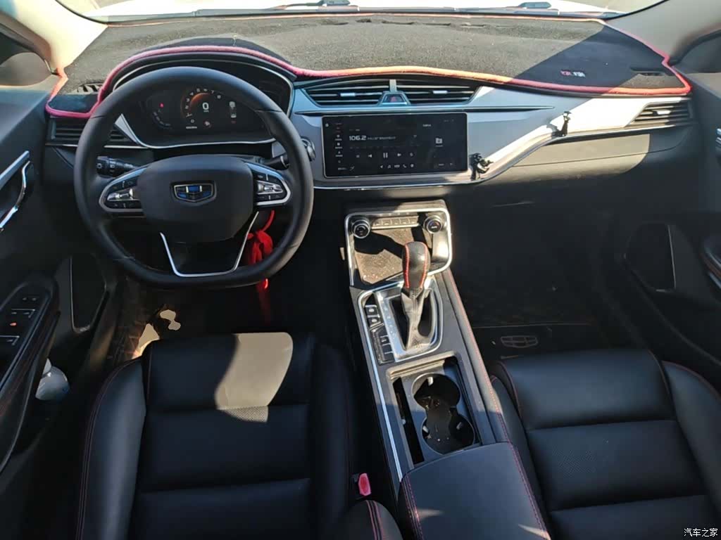 Geely Binray, 2019 16