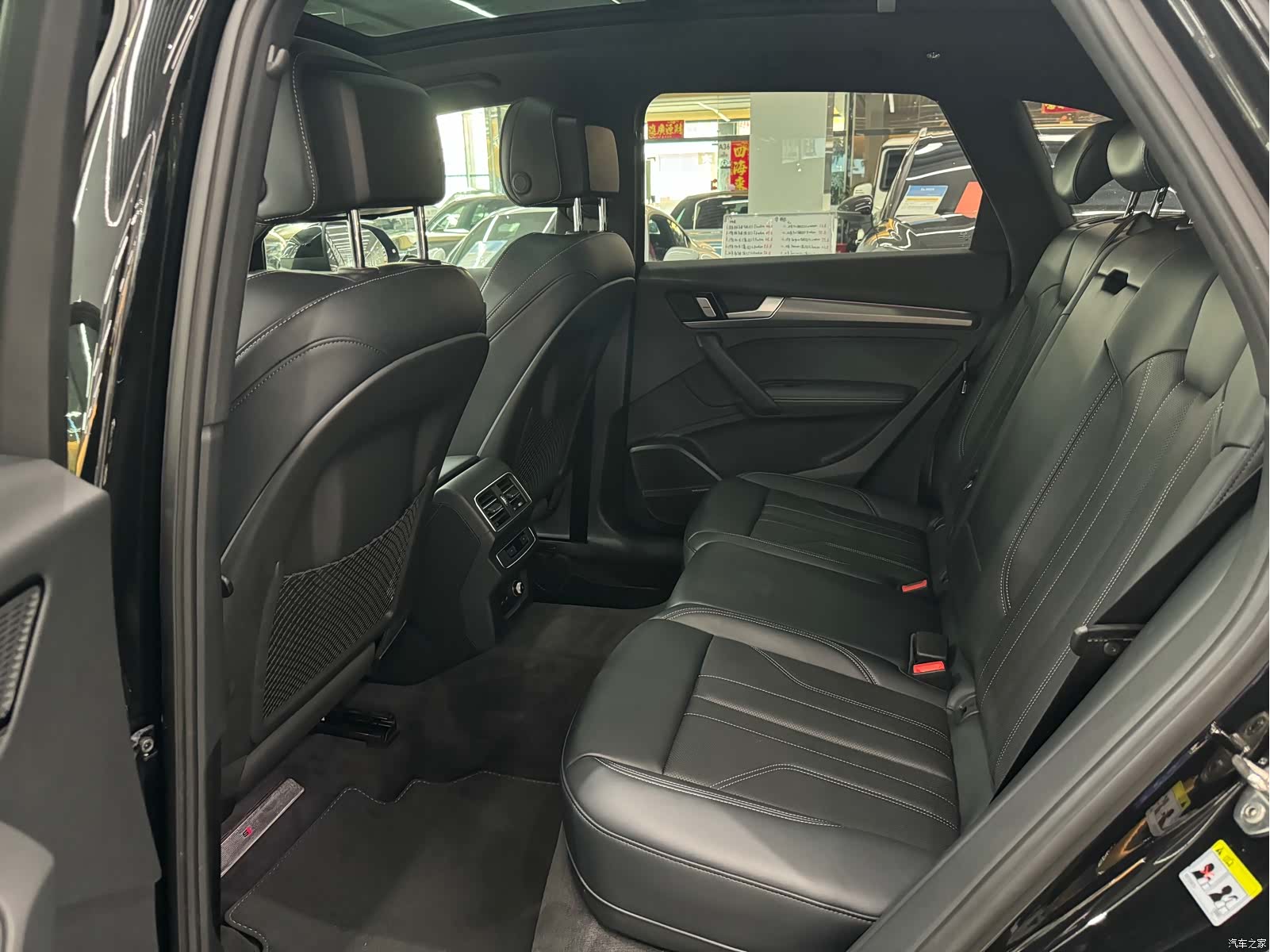 Audi Q5L, 2024 9