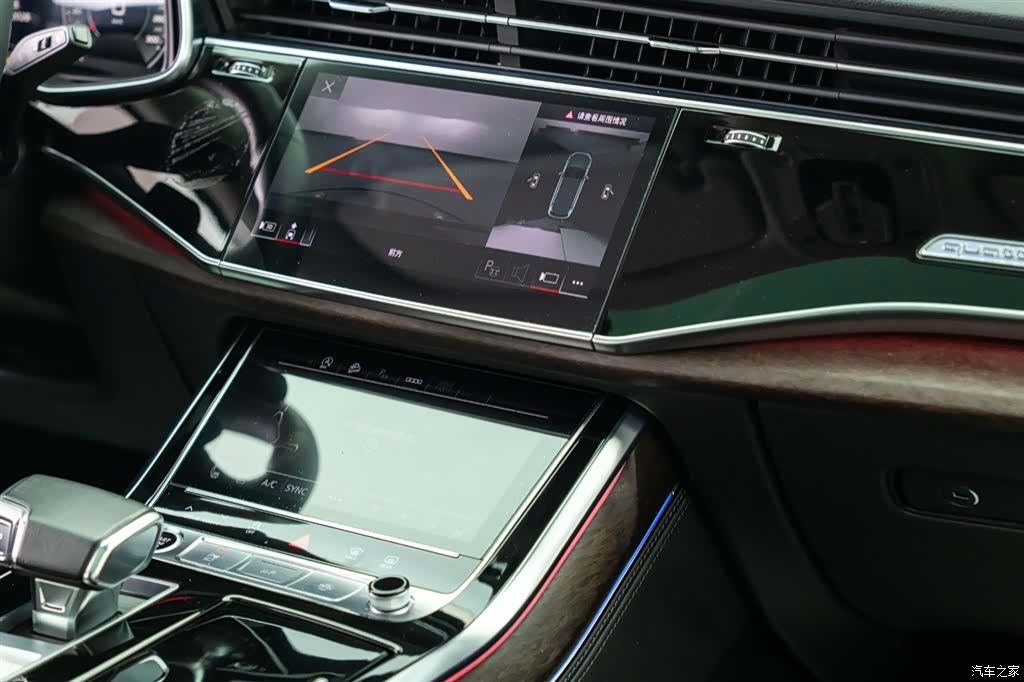 Audi Q7, 2023 13