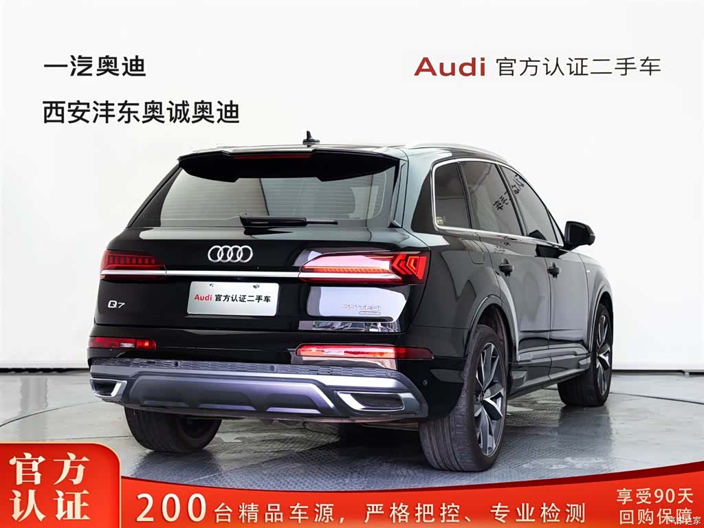 Audi Q7, 2023 4
