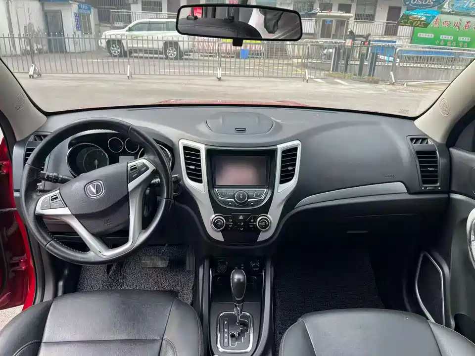 Changan CS35