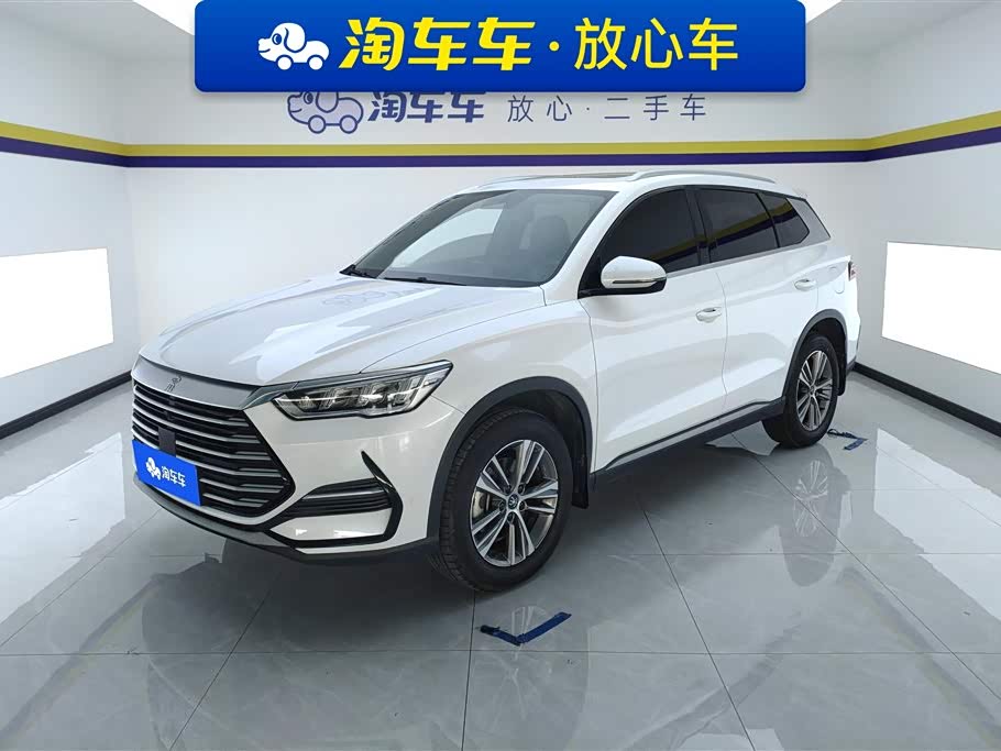 BYD Song Pro
