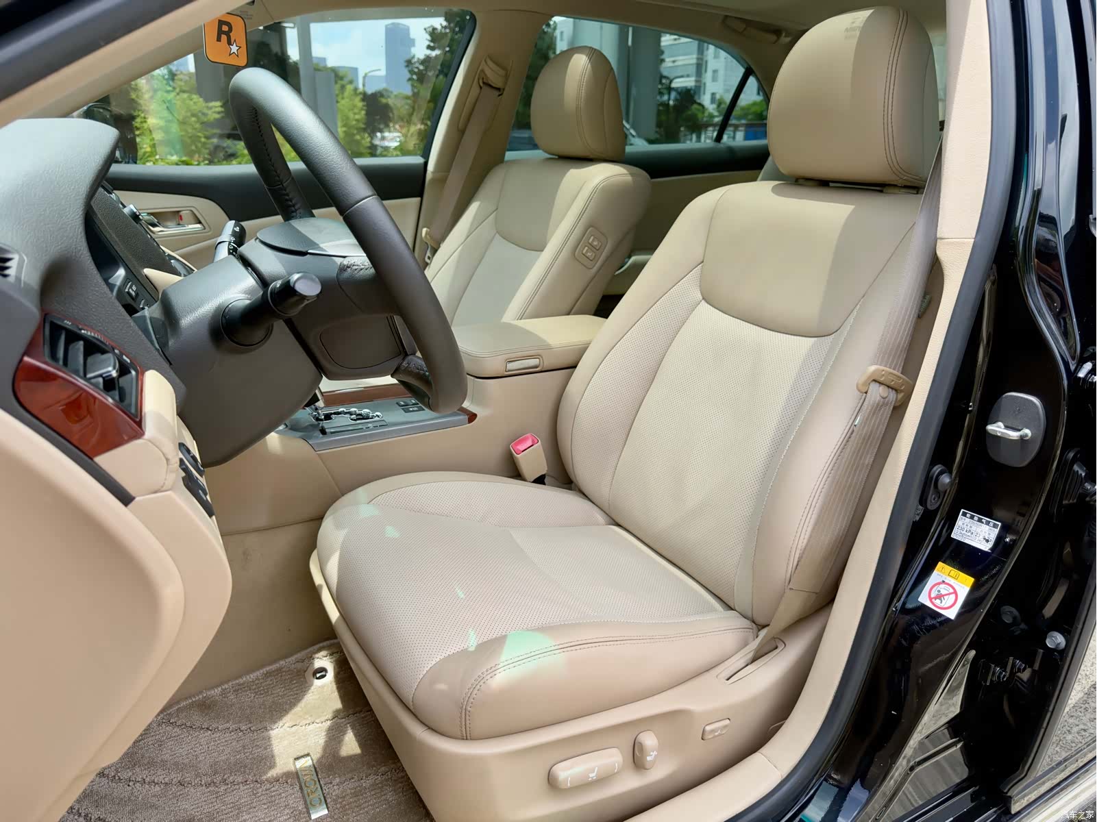 Toyota Crown, 2014 7