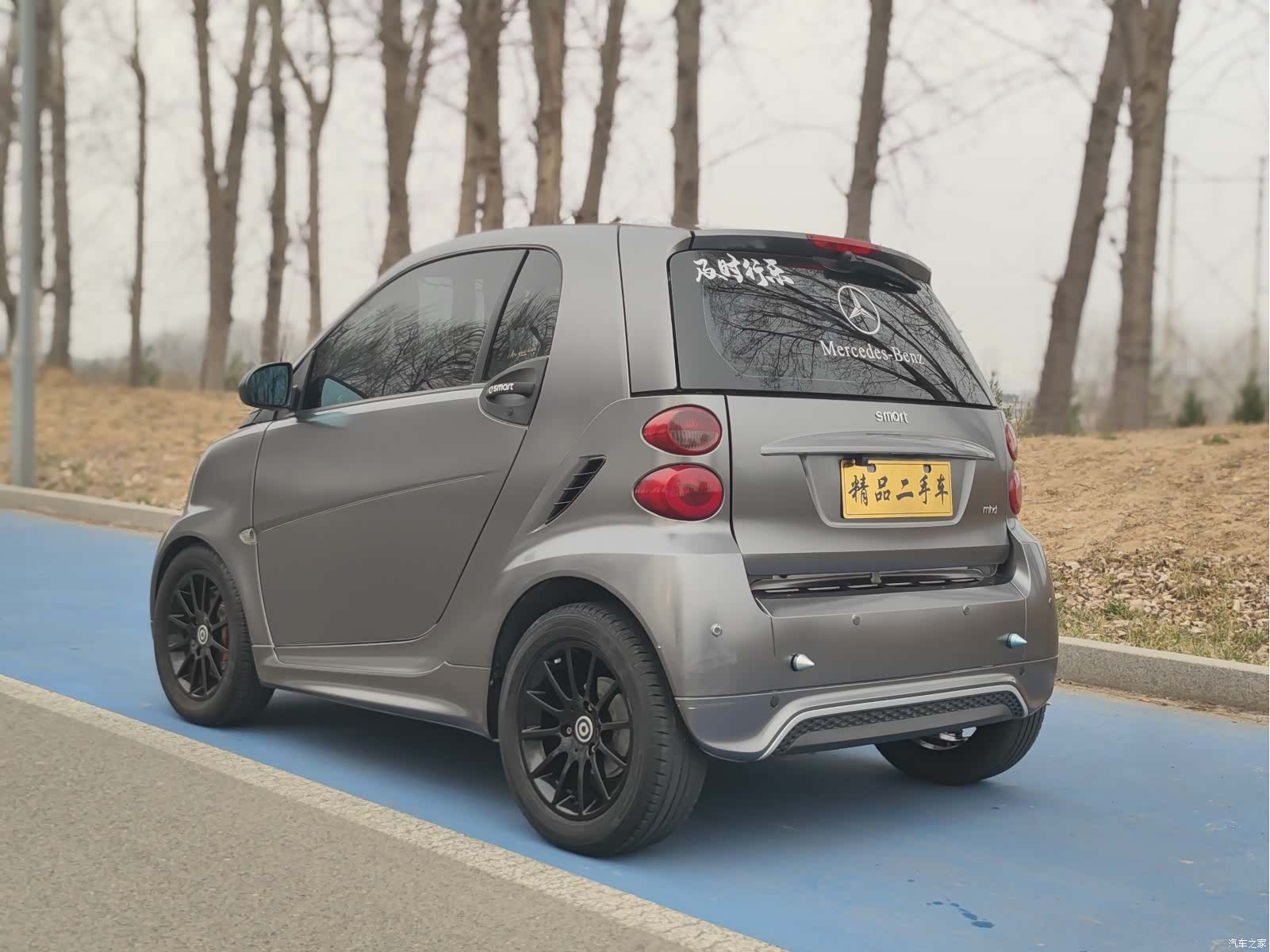 Smart Fortwo, 2012 6