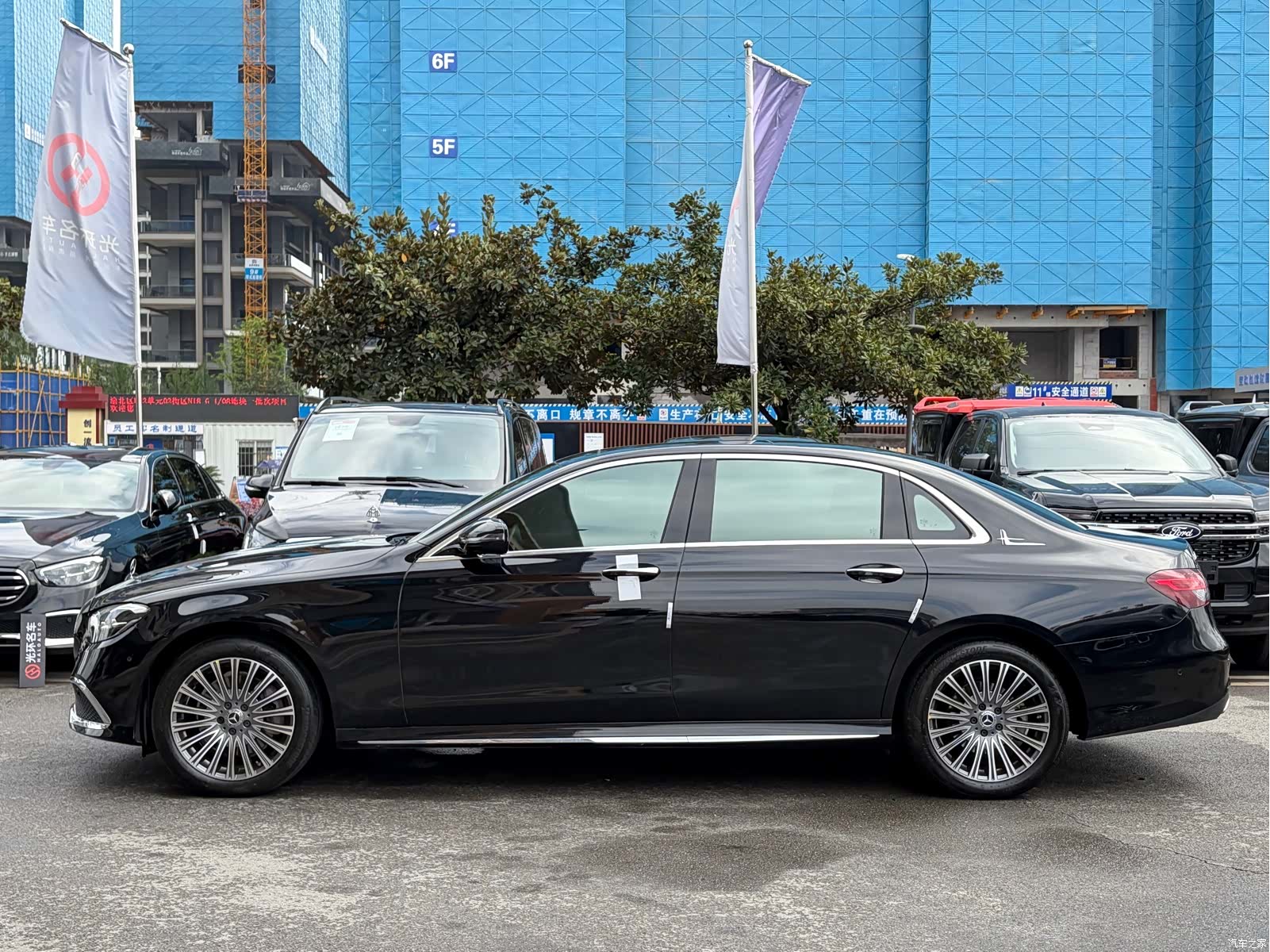 Mercedes-Benz E-Class, 2022 4