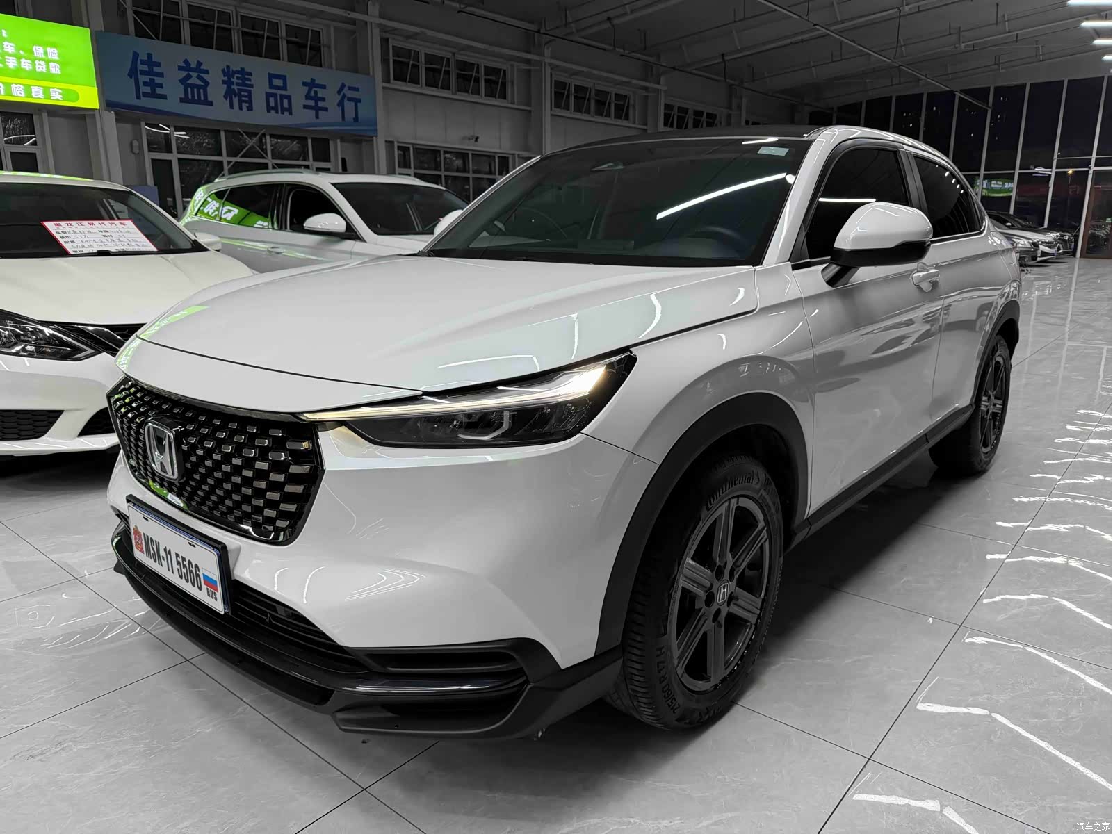 Honda XR-V, 2023 1