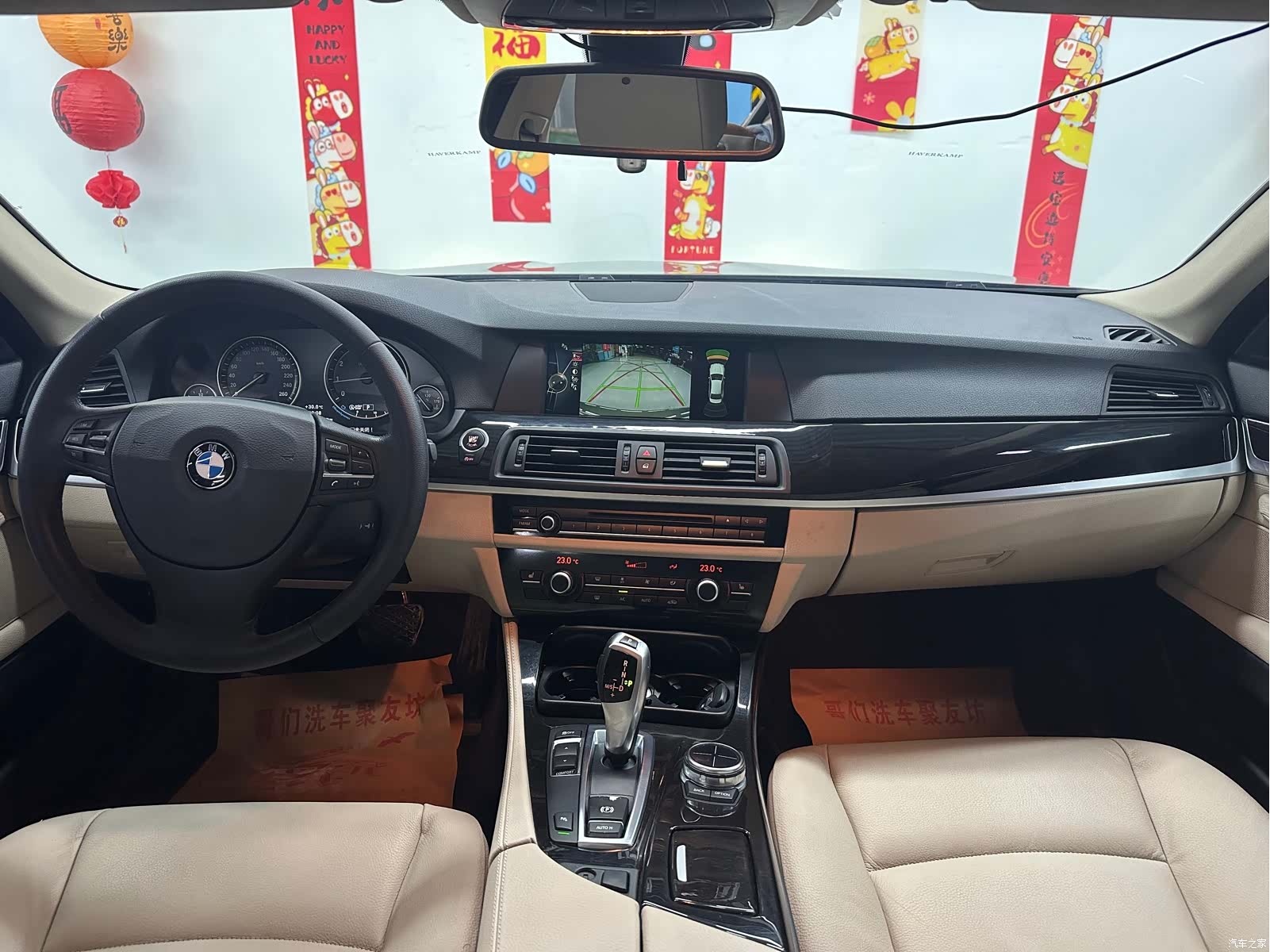 BMW 5 Series, 2012 10