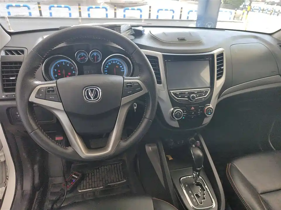 Changan CS35