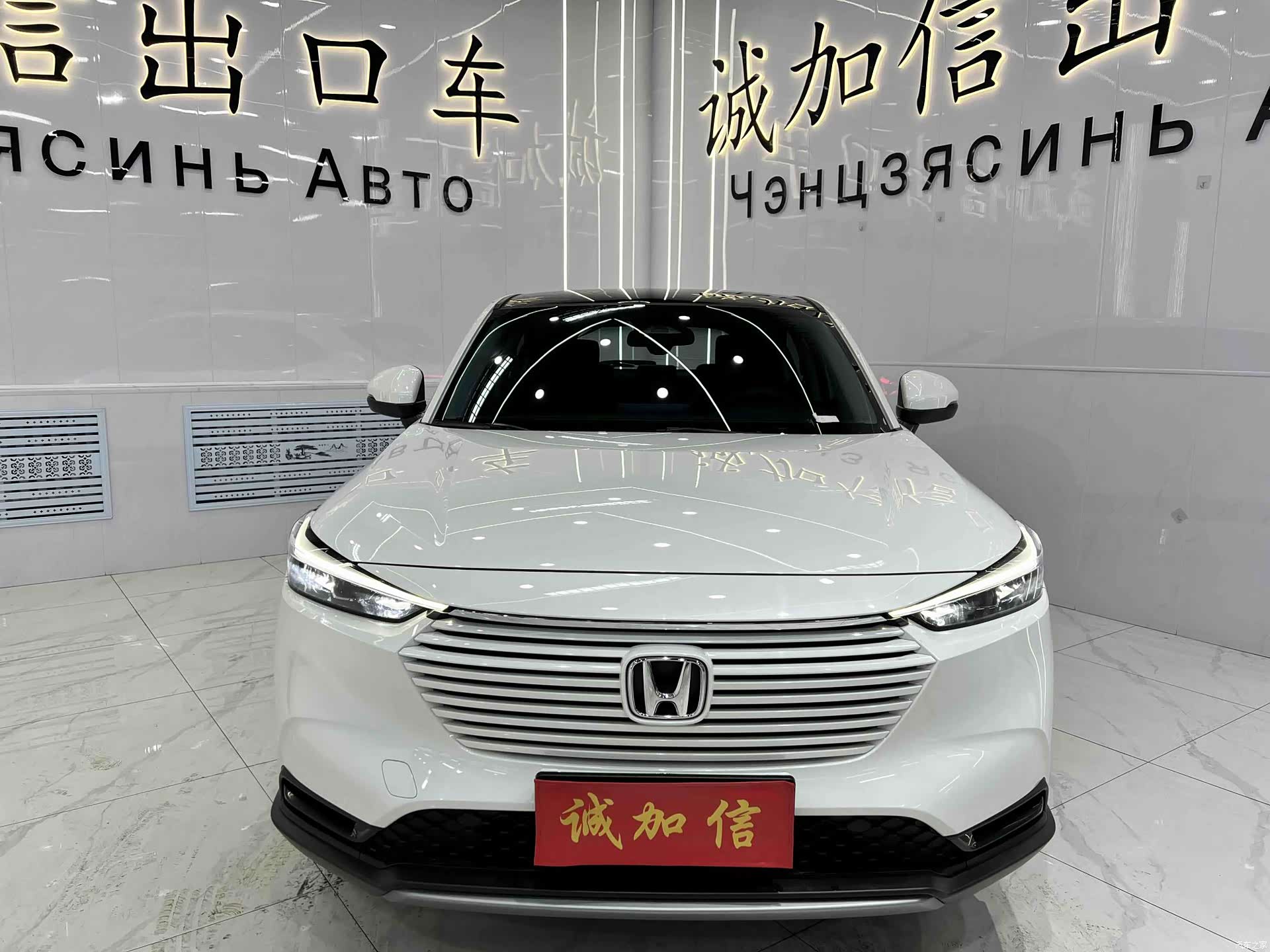 Honda Vezel, 2024 2