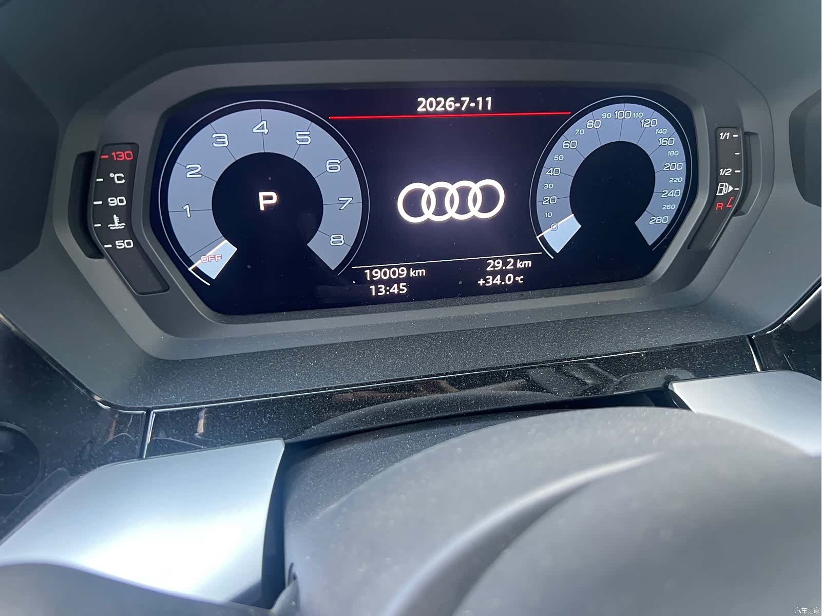 Audi A3, 2023 12