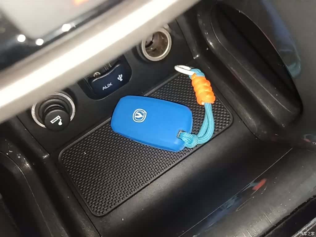 Changan CS75, 2018 9