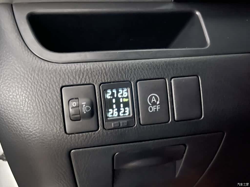 Toyota Highlander, 2016 24