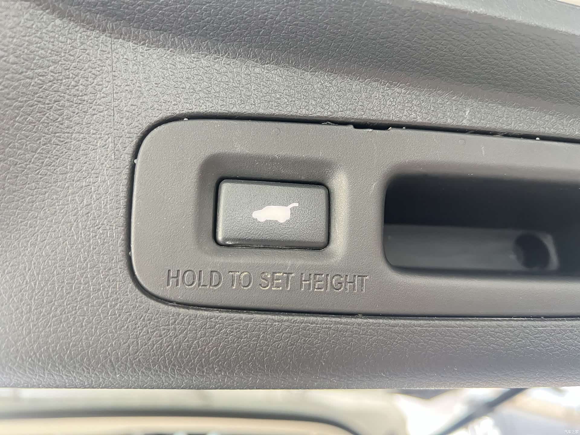 Honda Elysion, 2022 16