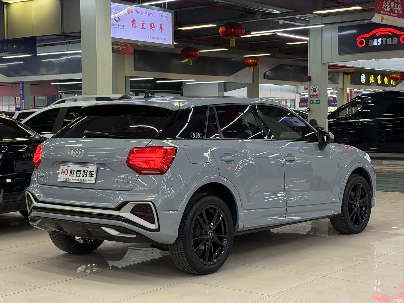 Audi Q2L, 2022 2