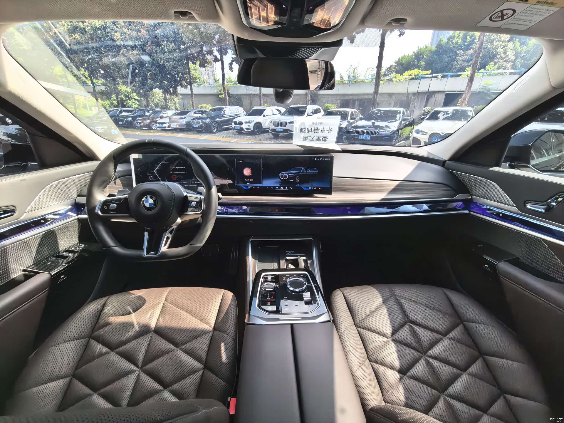 BMW 7 Series, 2024 16
