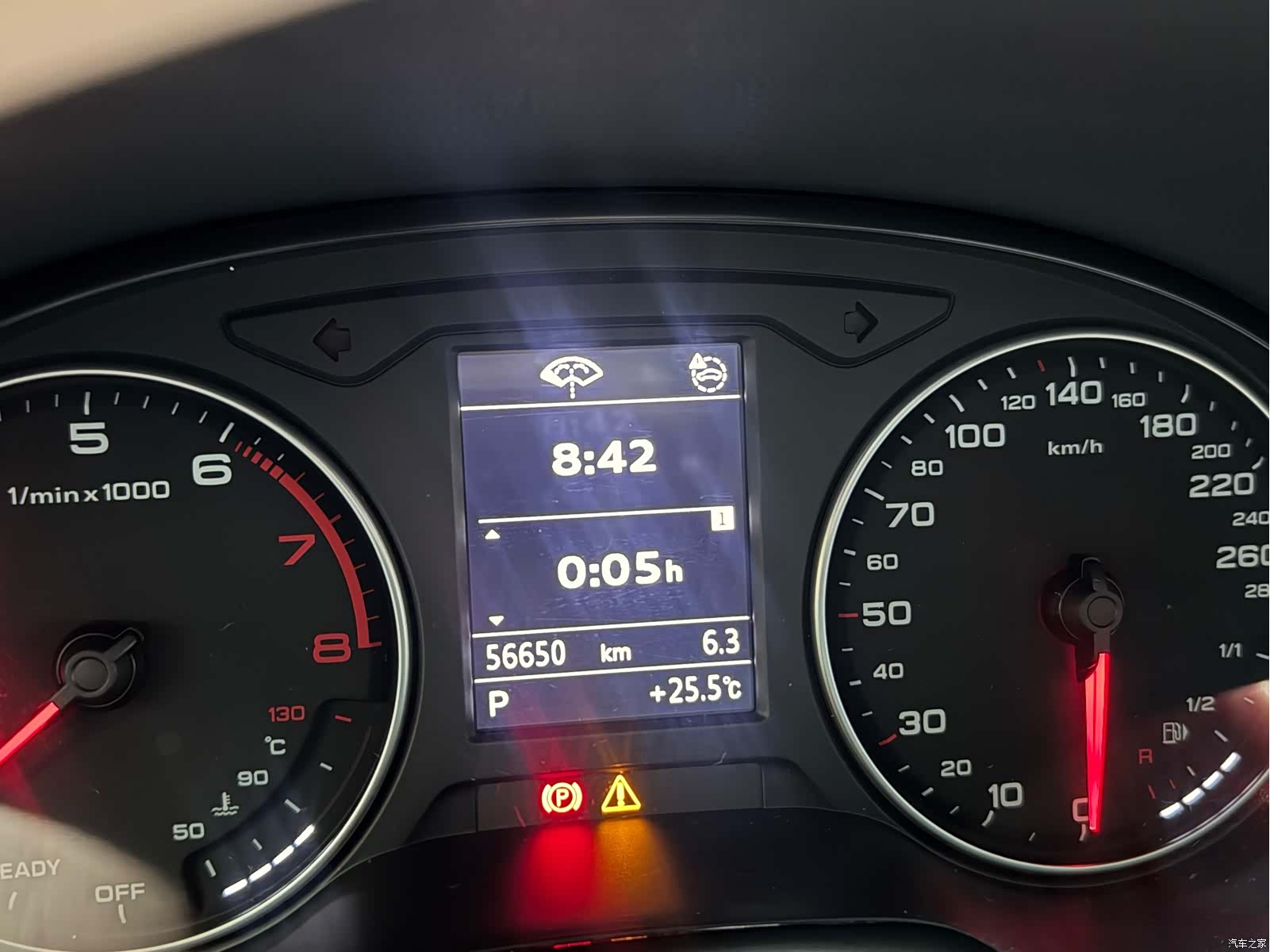 Audi Q2L, 2022 15