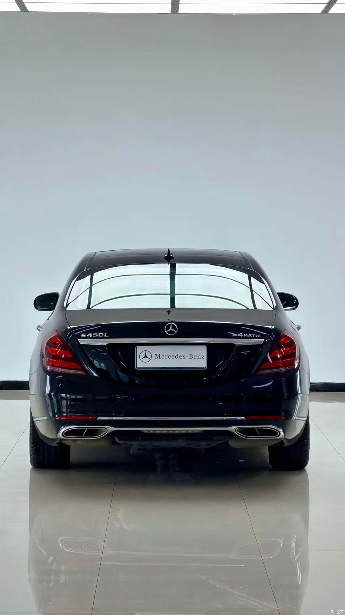 Mercedes-Benz S-Class, 2015 11