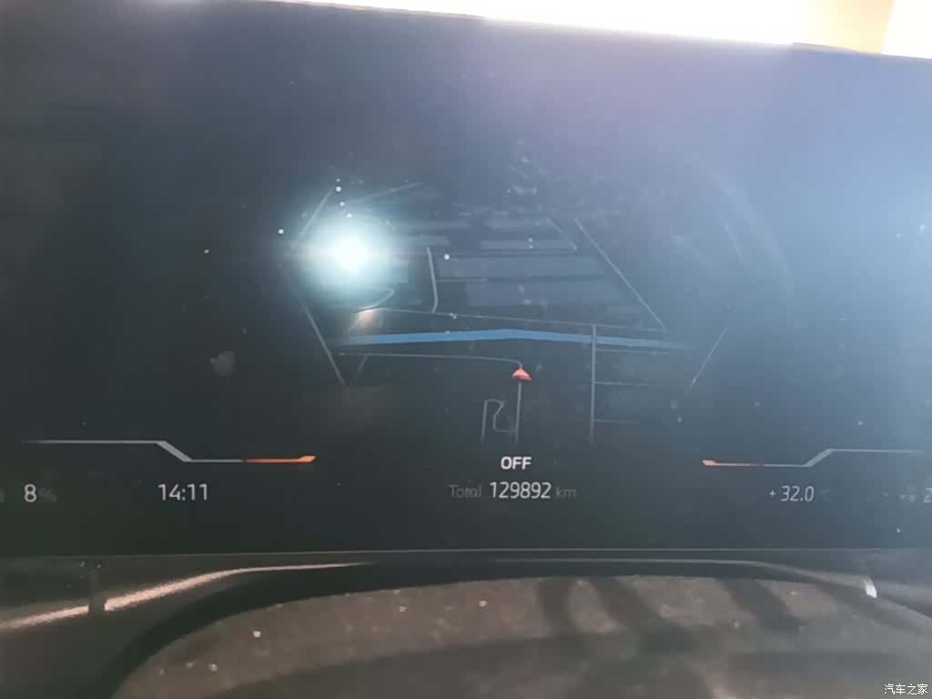 BMW i3, 2023 12