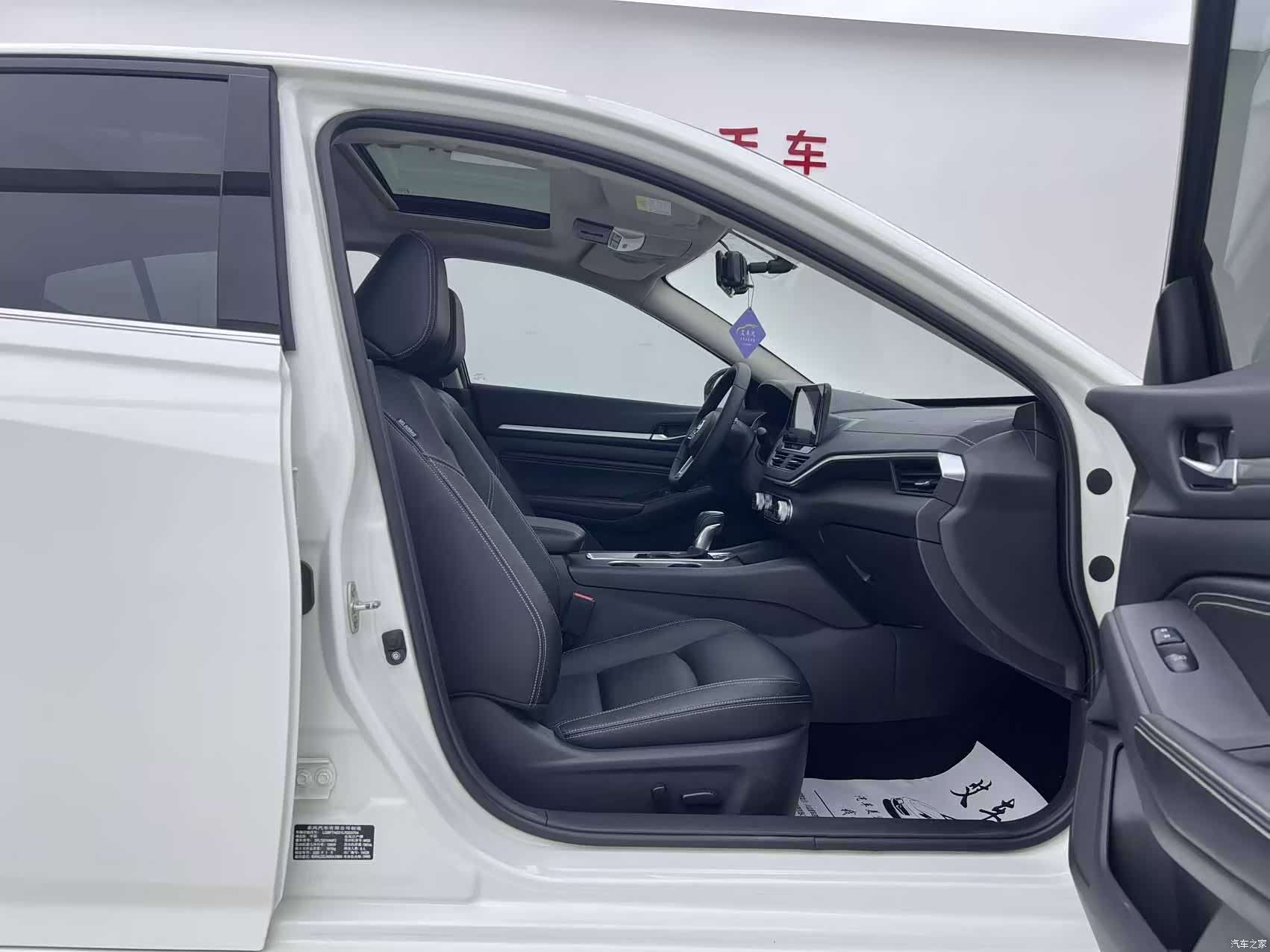 Nissan Teana, 2020 11