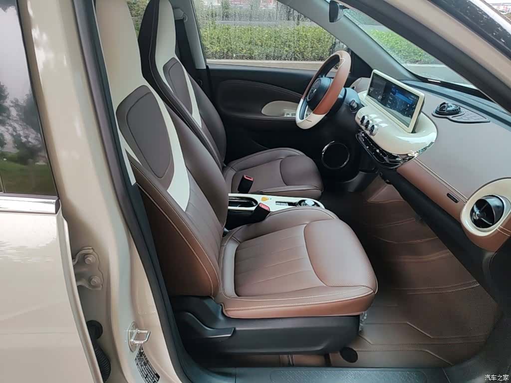 Wuling Bingo, 2024 25