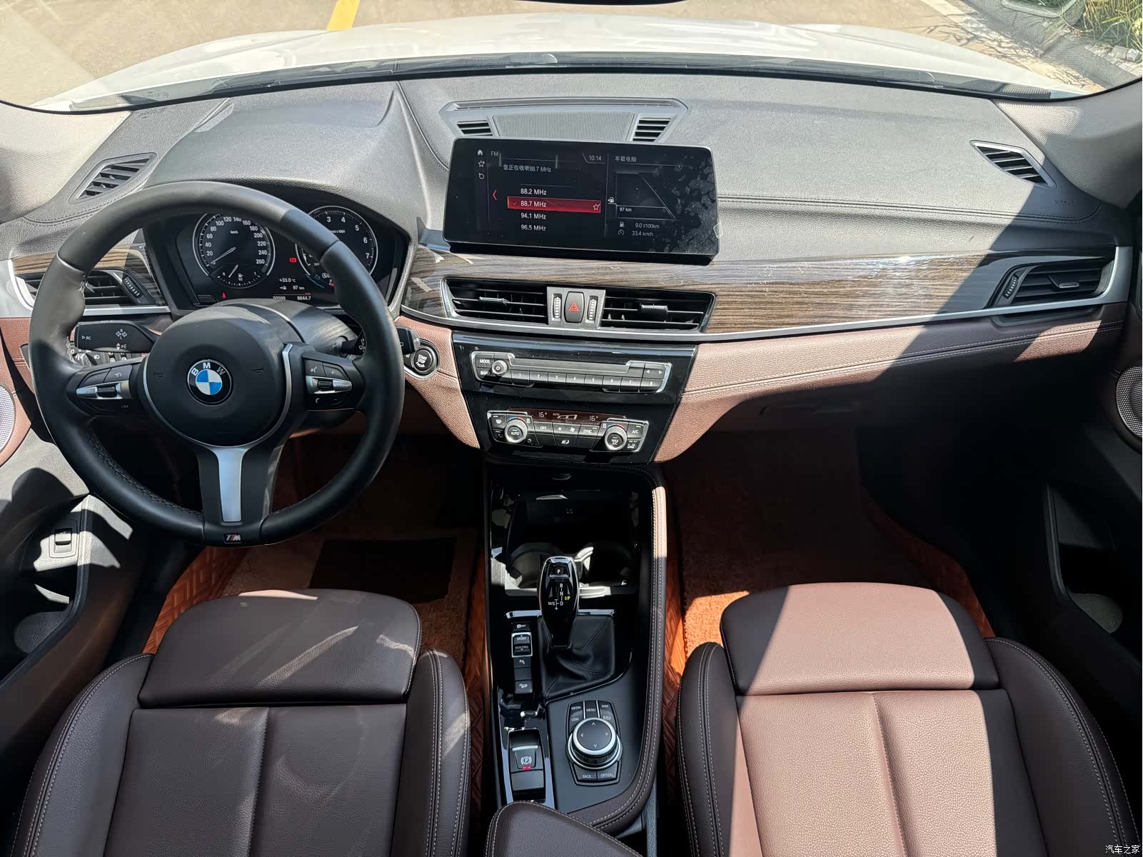BMW X1, 2022 13
