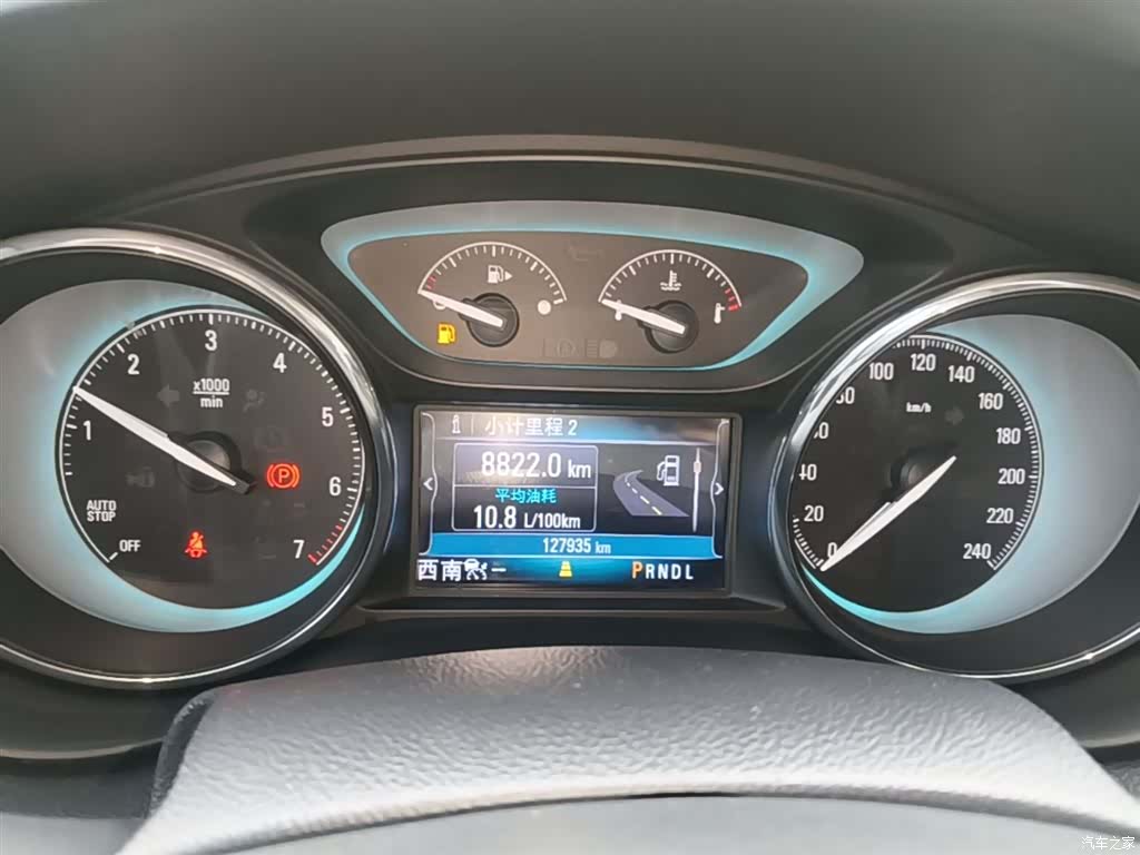 Buick Envision Plus, 2017 12