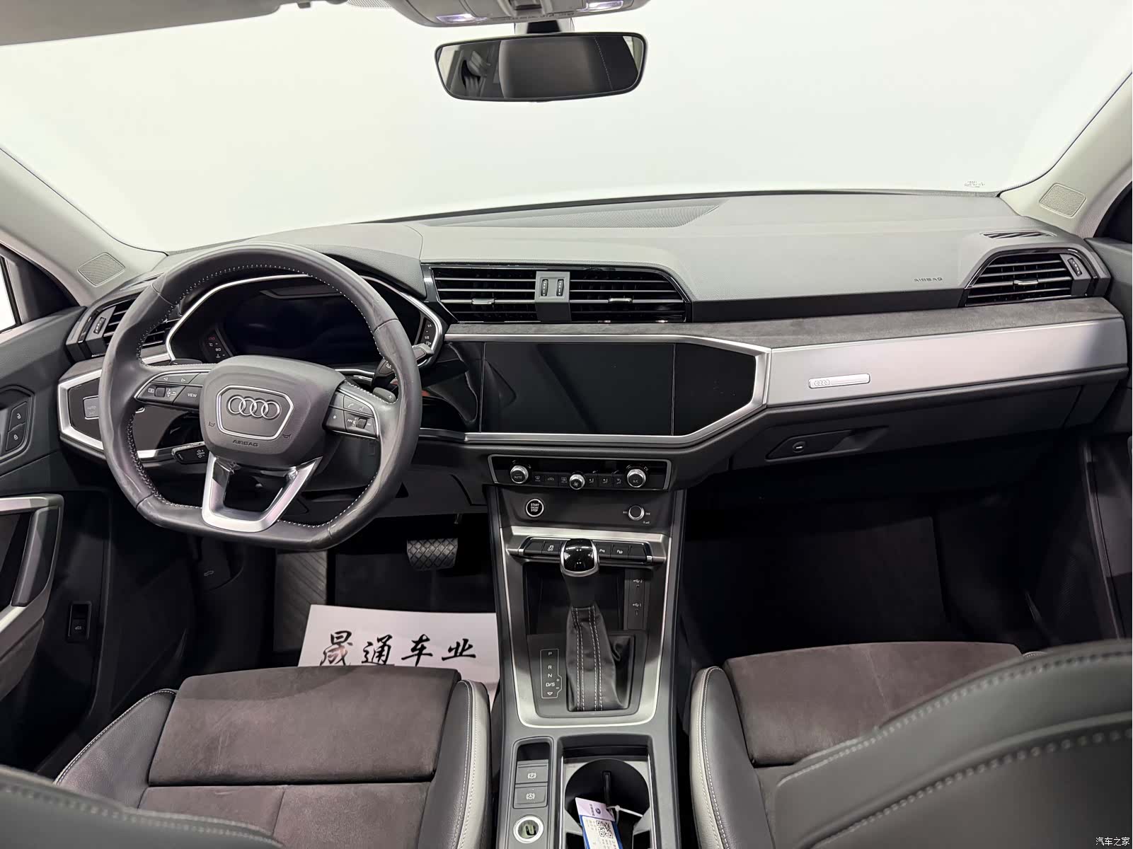 Audi Q3, 2022 10