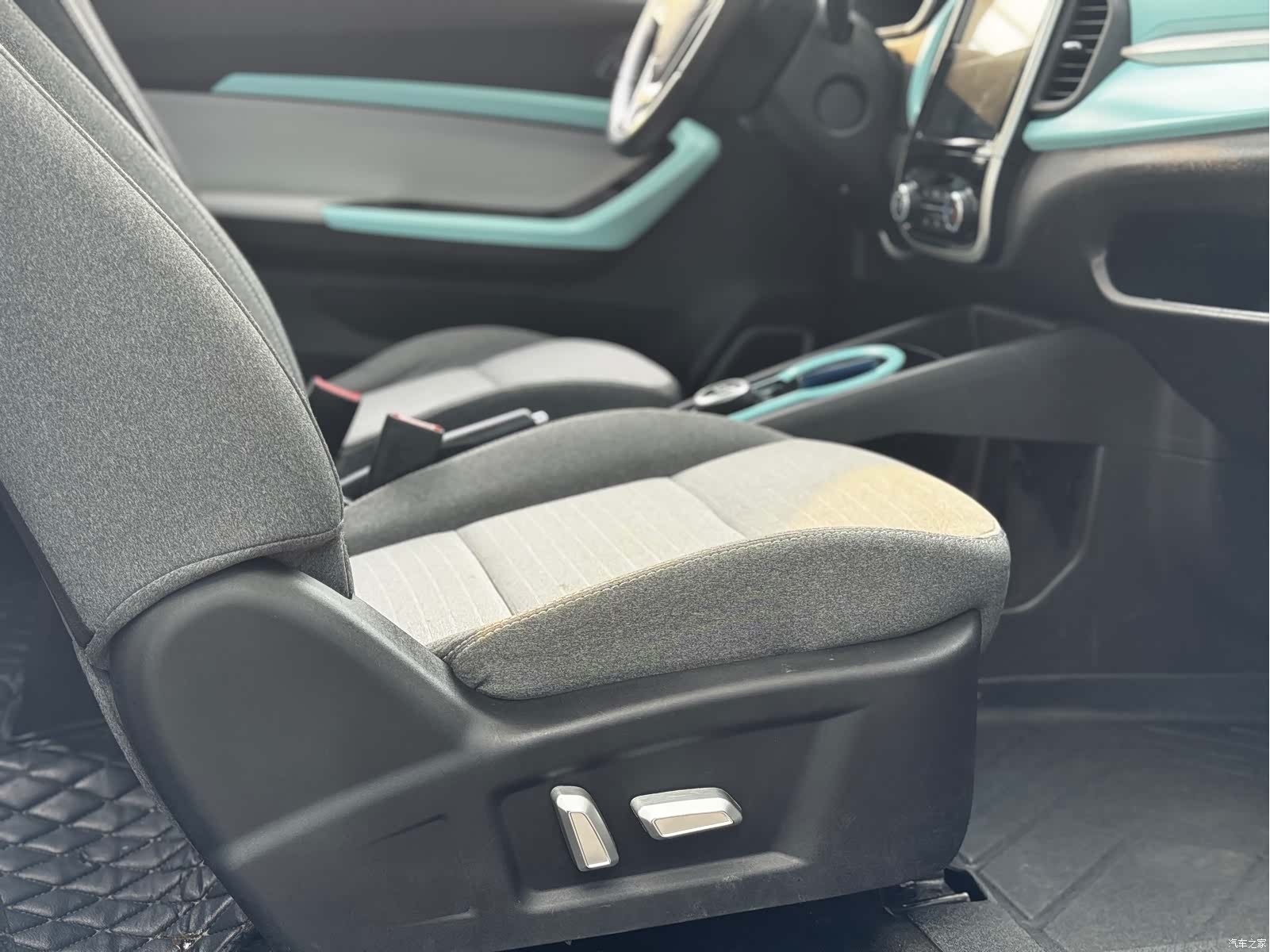 Chery 15, 2021 8